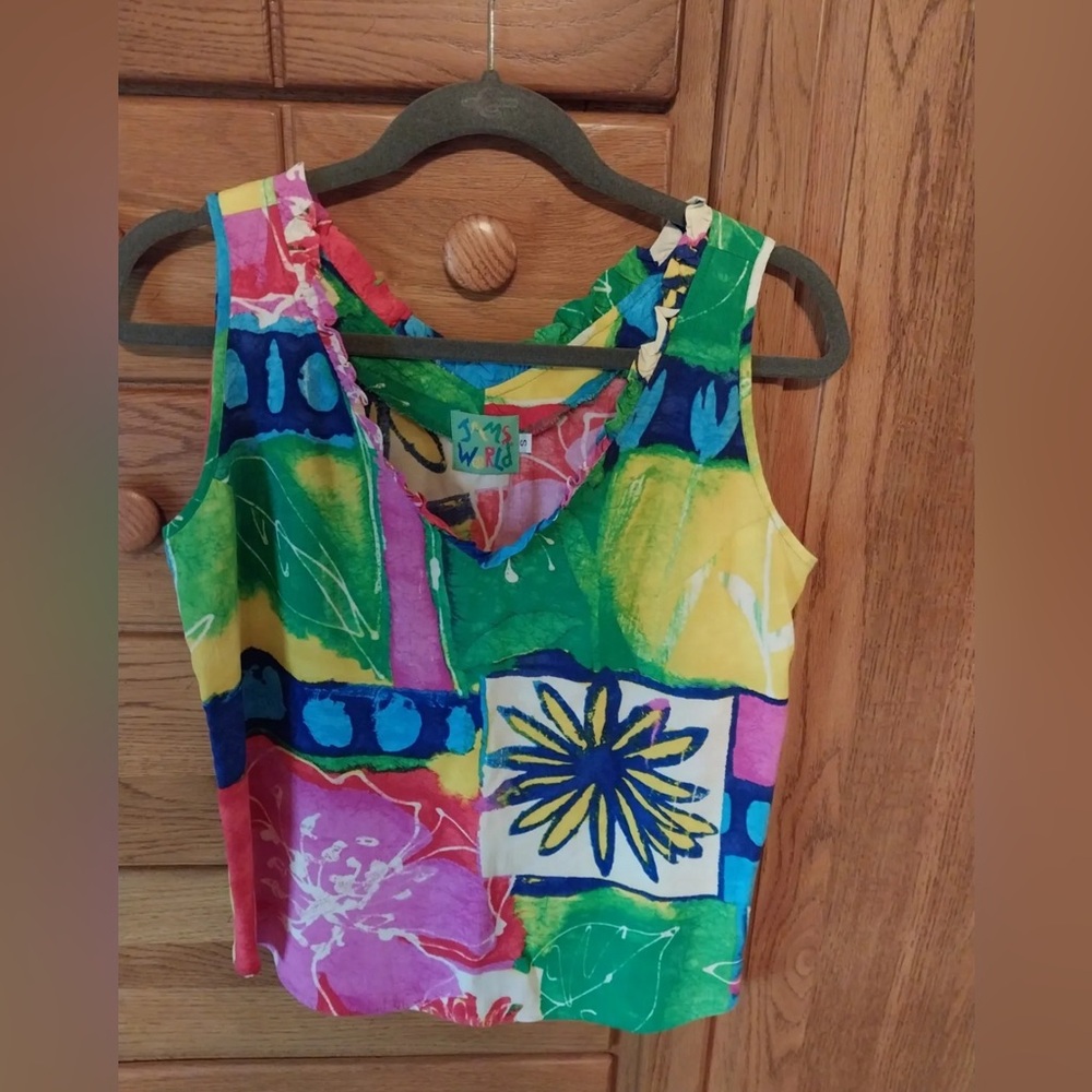 JAMS TANK